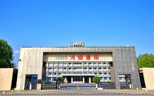 松原河北唐山钢铁集团
